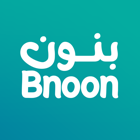 بنون